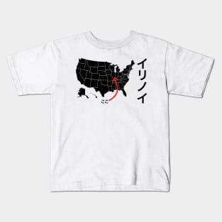 This is Illinois map Japanese katakana Kids T-Shirt